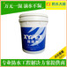 赛柏斯水泥基渗透结晶_河北邢台赛柏斯进口涂料防水效果好