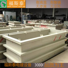 昆明小型電鍍槽廠家加工絕緣聚丙烯電鍍槽性價比高