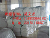 重慶各區縣全新噸袋二手噸袋廠家現貨直銷