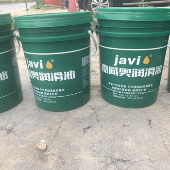 銅拉伸油/銅拉伸成型油
