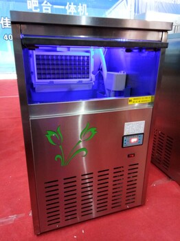 制冰机多少钱一台？制冰机应该找什么样的？郑州哪里有卖制冰机的？
