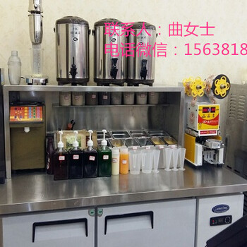 奶茶操作台奶茶店设备尺寸和价格是多少