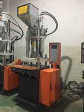 厂家供应双色牙刷注塑成型45吨立式注塑机MX-350ST图片
