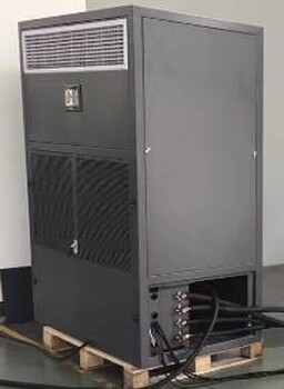 福建怡可信恒溫恒濕機