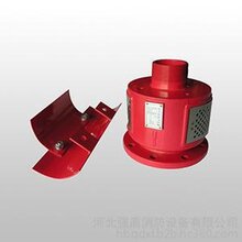 供应资质齐全国标PC4卧式泡沫发生器泡沫产生器泡沫灭火装置图片