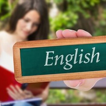 余姚英语培训班哪个好？余姚新概念英语培训
