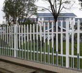 PVC护栏塑钢护栏河北渤洋五金丝网制品有限公司