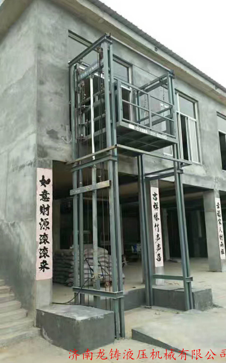 导轨式升降货梯九江市欢迎来电