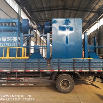 倉(cāng)頂脈沖布袋除塵器鑄造廠用除塵器河北凈澤