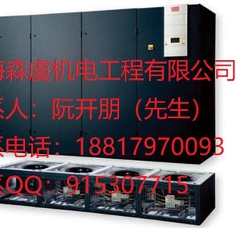 上海世图兹精密空调出售-上海世图兹精密空调维修-上海世图兹精密空调维护保养