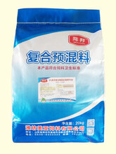 美亚牛羊浓缩饲料牛羊养殖路上的好帮手图片