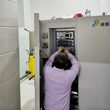 供应嘉兴实验室废水处理设备报价-江苏浦膜