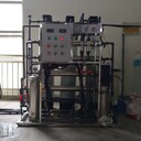 泰州通用型水處理設(shè)備工業(yè)軟化水處理系統(tǒng)支持定制