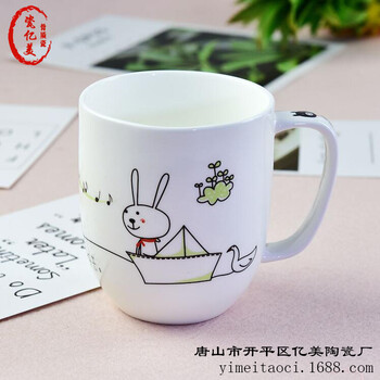 唐山億美批發(fā)陶瓷杯簡(jiǎn)約骨瓷清新家用馬克辦公奶茶水杯促銷(xiāo)禮品廣告定制