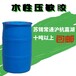  Jiangsu Suzhou water-based pressure sensitive adhesive, with stable quality, Suzhou Jiangsu water-based pressure sensitive adhesive manufacturer