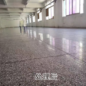 百色金刚砂地面固化抛光，百色地面起灰起砂处理剂，百色混凝土返砂怎么办