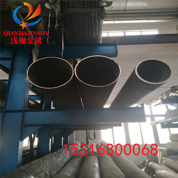 供应Inconel725板材广泛应用延展性能怎么样