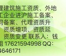 该怎么办理进浙江备案省外企业进浙江办理备案