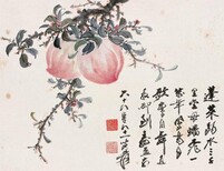 张大千贵的画5亿元，张大千字画拍卖价格？征集范围：瓷器，字画等图片1