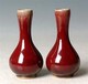 红釉瓷器拍卖行情，美国藏品拍卖行情价格全球最高