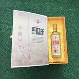 瓜瓜乐白酒酱香型白酒酣萌问世欢迎围观图片4