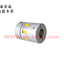 上海宏庭供应梅花联轴器CPJC连轴器铝合金弹性联轴器图片