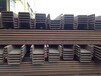 云南旧钢板桩厂家出售，昆明二手钢板桩批发