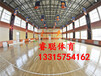 重庆体育运动木地板的龙骨介绍