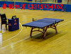 山东乒乓球馆木地板毛板分类