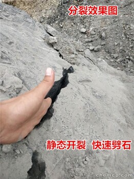 淮安深圳市玄武石代替爆破矿山破裂开采石头的机械设备