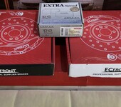 ECFRONT原厂高速替换盘适用丰田锐志升级原车孔线刹车碟