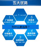 走道平台钢格板%%苑小手钢格板%%钢格板大生产厂家、厂家图片5