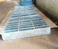 德阳镀锌自来水厂钢格栅板规格/云磊格栅板厂家/供应格栅板