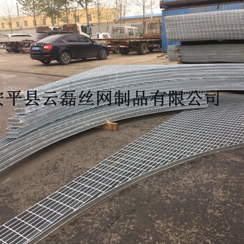 普定縣成品網(wǎng)格踏步板泵房成品網(wǎng)格踏步板成品網(wǎng)格踏步板承重方向