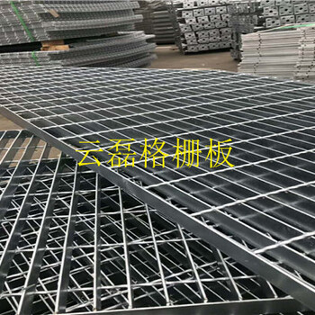 寧波象山鋼格柵板生產(chǎn)廠地聯(lián)系電話A鋼格柵板生產(chǎn)A鋼格柵板