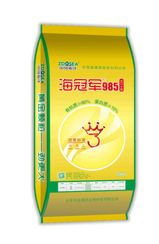 海985（顆粒）微生物菌肥