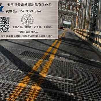 鐵格柵A熱鍍鋅鐵格柵蓋板A安平縣鐵格柵生產(chǎn)廠家