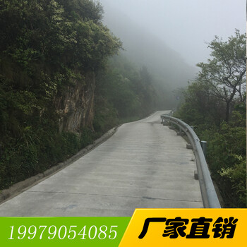 九江共青城市波形护栏、三波护栏板、二级公路防撞护栏规格