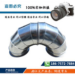 佛山江大设计定做各种规格镀锌螺旋风管价格优惠质量产品图片4