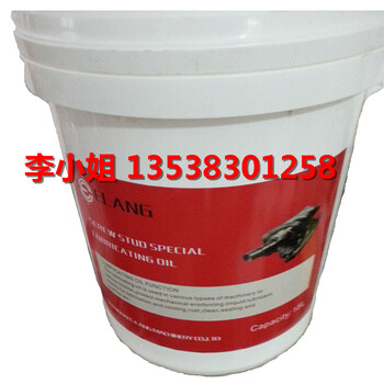 意朗螺桿空壓機(jī)油意朗壓縮機(jī)潤(rùn)滑油
