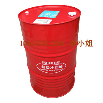 優(yōu)耐特斯螺桿空壓機潤滑油壓縮機油