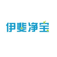 伊斐净宝空气净化器售后服务中心图片