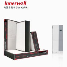 易能韦尔Innerwell空气净化器售后服务中心图片