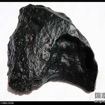 北京铁陨石怎么测磁性高