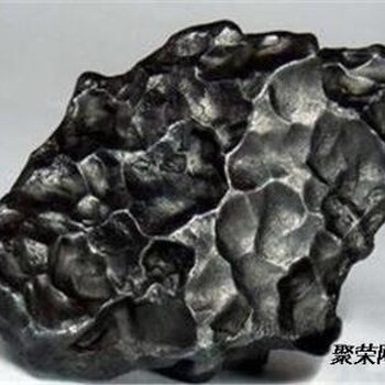 北京石陨石到哪里拍卖，出手快价格高