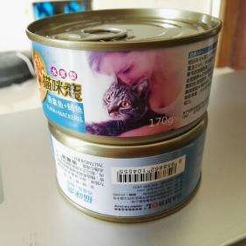 青岛个人可以进口猫罐头吗