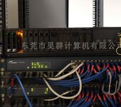 东莞服务器维修服务器维保服务器维护公司