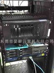 东莞IBM服务器维保IBM服务器售后服务中心维修价格