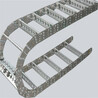 tl钢制拖链不锈钢制拖链桥式钢制拖链坦克链工程钢制拖链厂家