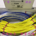 KRIWANPTC熱敏電阻科瑞文線(xiàn)圈溫度保護(hù)器